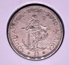 1951   South Africa   1 Shilling Silver Coin    s558