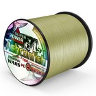 Braided Fishing Line- 4 Strands Super Strong Pe Fishing Wire Heavy Tensile Fo   
