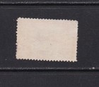 Uruguay C105 - Used - 1940 - High Value Of The Set