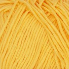 Jubileeyarn Bamboo Cotton Sport Yarn - 50g skein - Daisy Yellow - 4 Skeins