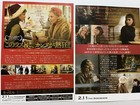 Carol  Japan Mini Poster  set Of 2   Original Flyer  Chirashi  Cate Blanchett