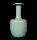 Old Chinese Ru Yao Ru Kiln Vase Q970
