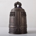 Japanese Antique Bronze Buddhist Temple Bell Takaoka Copperware With Gavel     B