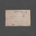 Stalag Luft 3 History Bundle - Letter Censored By Nazi Soldier In Black Ink 1944
