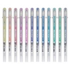 Sakura Gelly Roll Stardust  limited Edition  Gel Ink Pen Set   Us Seller