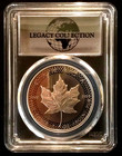 Canada 2019 Pcgs Pr70 Maple Leaf Modified Magnum Opus  1oz Silver Coin