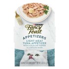  6 Pack  Purina Fancy Feast Appetizers  Wet Cat Food Broth  1 1 Oz Tray