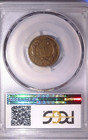 1858 Flying Eagle Cent Small Letters 1c Pcgs Vf35