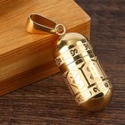 New Urn Pendant Mini Cylinder Openable Unique Keepsake Pendant Engraved Hanging