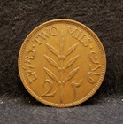 1942 Palestine  british Mandate  2 Mils  Decent Grade  Km-2  pa6 