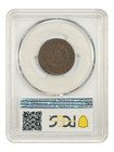 1864 2c Pcgs Good 04  small Motto  - Two Cent - Affordable Key Date