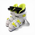 Head Raptor 40 Flex Jr Ski Boots Mondo Size 19 5 New White