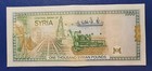Lebanon Sy 1997 P 111 B 1000 Pounds Unc Equal Size Serial   Without Map On Back