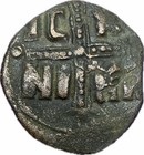 Byzantine Anonymous Ae Bronze Follis Christ Pantokrator Ic Xc Nika Coin