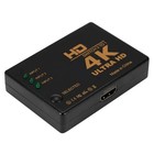 3 In 1 Out Hdmi Switch 4k Splitter 3 Port Selector Switcher Hub Ir Remote Hdtv
