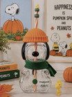 2026 Starbucks X Peanuts Snoopy Limited Edition 20oz Glass Coffee Cup Tumbler