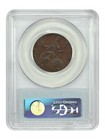 1787 Connecticut Pcgs cac Au55  mailed Bust Left  Horned  - Colonials
