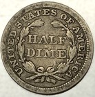 1857 Seated Liberty Silver Half Dime 5c - Philadelphia Mint - 4765