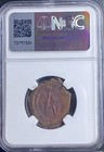 Genuine Ngc Certified Ancient Byzantine Empire Coin 632-641 Ad Heraclius Follis