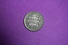 Estate Find 1854 Seated Liberty Half Dime 5c  k1780