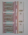 Romania  Lot 3 Banknotes  Consecutive Unc  1000 Lei 1993