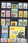 S60253 Gambia Mnh Lot Of Complete Sets As Per Scan