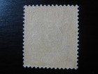 East Africa German Colony Mi   6d Scarce Mint Mnh Stamp  Cv  12 00