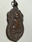 Phra Lp Tuad Rare Old Thai Buddha Amulet Pendant Magic Ancient Idol 33