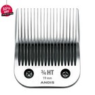 Andis Professional Ultraedge Detachable Blade Size 3 4 High Taper 19mm Brand New