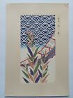 Japanese Woodblock Print Shin Hanga Original Antique Japanese Design 1920s 