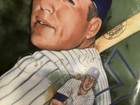 Mickey Mantle 1000 Signed Gold Signed Marigold Collectors Plate-faded Auto