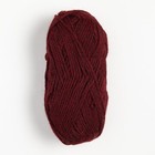 Knit Picks Wool Of The Andes Worsted Yarn Cone 10 Balls  Garnet Heather