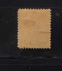 Brazil 119 Mint Hinged Perf 11 X 11 Very Good Condition
