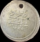 Turkey 3 Kurush Km  655 1255ah  1839  Year 1