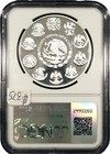 2011 Mexico Silver 5 Pesos Chichen Itza Nunnery Proof Coin Ngc Pf 70 Ultra Cameo
