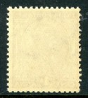 British India 1922 Kgv 1a Dark Brown Scott  83 Mnh N384