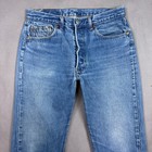 Vintage Levis 501 Jeans Mens 32x32 Blue 80s Made Usa Faded Denim Pant  tag33x34 