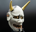 Wooden Noh Mask Hannya Noh Men Japanese Vintage