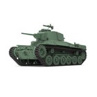 Ss72824 1 72 25mm Military Model Kit Japan Type 97  chi-ha Kai  Medium Tank