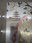 Japanese Chokin Art Yoshinobu Hara Signed Limited Edition 2179 7500