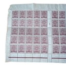 Morocco 50c Stamp Sheet Mint Blocks French Protectorate Maroc Lot