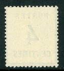 France 1870 German Occupation  prussian War  4   Scott  n10 Mnh T776       