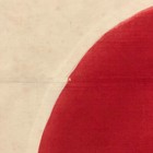 Vintage Hand-painted Flag Japan Japanese Sun Old Cloth Antique Textile Art