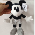 Disney Black And White Vintage Mickey Mouse Soft Stuffed Plush Toy Gift 25cm