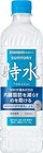 Suntory Tokusui 600ml X 6pk Reduces Visceral Fat Functional Mineral Water Japan