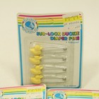 Vtg Yellow White Duck Cloth Diaper Safety Pins Baby Shower New Lot Of 12 Pins