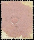 C1952 Ceylon 2r - Sg   F1 - Used - Solid