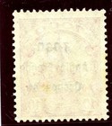 Togo 1914 10pf Carmine  brandon Cert  Superb Mnh  Sg H3  Sc 37 