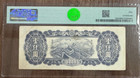 China Central Bank 1000 Yuan 1947  Pick 382b S n Bx878086-printer Chba Au50 Pmg