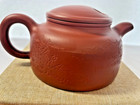 Beautiful Quality Handmade Chinese Tea Pot - New In Box